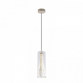 Подвесной светильник Favourite Striata 4626-1P в Салехарде - salekhard.ok-mebel.com | фото 3