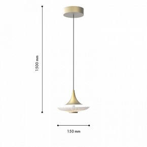Подвесной светильник Favourite Wilet 4657-1P в Салехарде - salekhard.ok-mebel.com | фото 4
