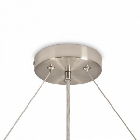 Подвесной светильник Freya Bride FR5367PL-06N в Салехарде - salekhard.ok-mebel.com | фото 6