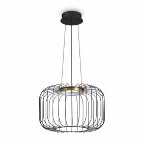 Подвесной светильник Freya Citrus FR5398PL-L8B в Салехарде - salekhard.ok-mebel.com | фото 4