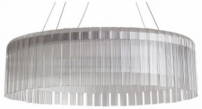 Подвесной светильник Freya Rain FR5546PL-L60W в Салехарде - salekhard.ok-mebel.com | фото