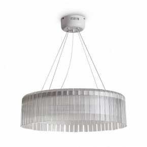 Подвесной светильник Freya Rain FR5546PL-L60W в Салехарде - salekhard.ok-mebel.com | фото 2