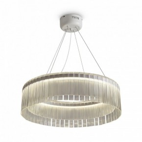 Подвесной светильник Freya Rain FR5546PL-L60W в Салехарде - salekhard.ok-mebel.com | фото 3