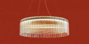 Подвесной светильник Freya Rain FR5546PL-L60W в Салехарде - salekhard.ok-mebel.com | фото 4