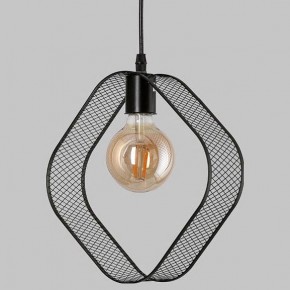Подвесной светильник Imex MD.5575 MD.5575-1-P-BK-VB в Салехарде - salekhard.ok-mebel.com | фото