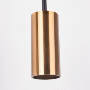 Подвесной светильник Imperiumloft Arc Gold ARC01 в Салехарде - salekhard.ok-mebel.com | фото 3