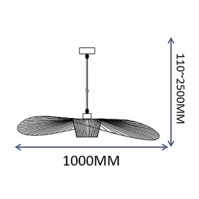 Подвесной светильник Imperiumloft HAT Black ﻿HAT01 в Салехарде - salekhard.ok-mebel.com | фото 5