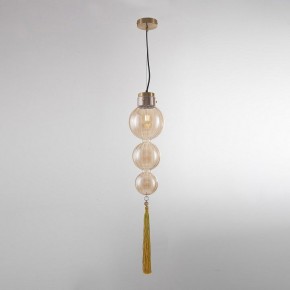 Подвесной светильник Imperiumloft Heathfield Lighting 40.2682-0 в Салехарде - salekhard.ok-mebel.com | фото 2