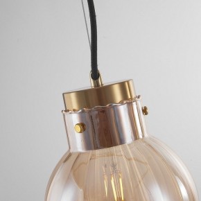 Подвесной светильник Imperiumloft Heathfield Lighting 40.2682-0 в Салехарде - salekhard.ok-mebel.com | фото 8