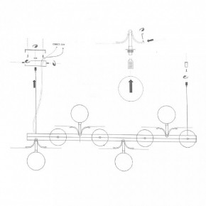 Подвесной светильник Imperiumloft MATISSE MATISSE-L-SELF01 в Салехарде - salekhard.ok-mebel.com | фото 8