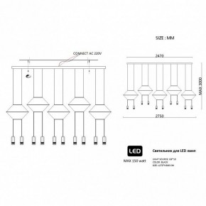 Подвесной светильник Imperiumloft Via Wireflow polyhedral Via01 в Салехарде - salekhard.ok-mebel.com | фото 2