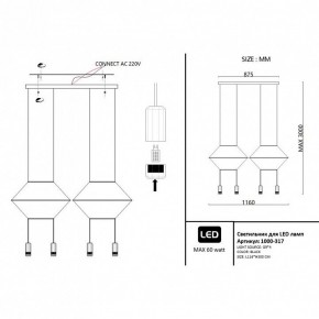 Подвесной светильник Imperiumloft Via Wireflow polyhedral Via01 в Салехарде - salekhard.ok-mebel.com | фото 2