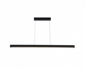 Подвесной светильник Italline IT013-6021 IT013-6021 black 3000K в Салехарде - salekhard.ok-mebel.com | фото 4
