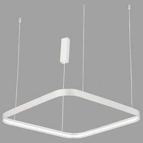 Подвесной светильник Italline IT013-6024 IT013-6024 white 3000K в Салехарде - salekhard.ok-mebel.com | фото