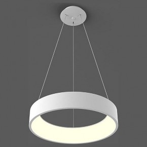 Подвесной светильник Italline IT013-6026 IT013-6026 white 3000K в Салехарде - salekhard.ok-mebel.com | фото
