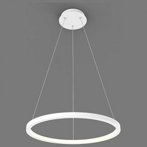 Подвесной светильник Italline IT013-6027 IT013-6027 white 3000K в Салехарде - salekhard.ok-mebel.com | фото