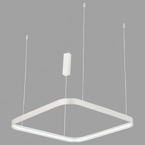 Подвесной светильник Italline IT013-6031 IT013-6031 white 3000K в Салехарде - salekhard.ok-mebel.com | фото