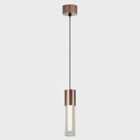 Подвесной светильник Italline IT014-0204 IT014-0204 rose gold в Салехарде - salekhard.ok-mebel.com | фото 2