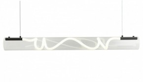 Подвесной светильник Kink Light Агнеса 08490-120A,19 в Салехарде - salekhard.ok-mebel.com | фото