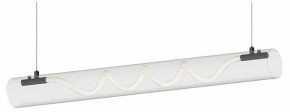 Подвесной светильник Kink Light Агнеса 08490-180A,19 в Салехарде - salekhard.ok-mebel.com | фото