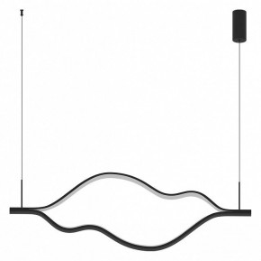 Подвесной светильник Kink Light Линн 08258-140,19P в Салехарде - salekhard.ok-mebel.com | фото