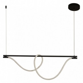 Подвесной светильник Kink Light Салли 08062K-120,19 в Салехарде - salekhard.ok-mebel.com | фото