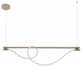 Подвесной светильник Kink Light Салли 08062K-120,20 в Салехарде - salekhard.ok-mebel.com | фото