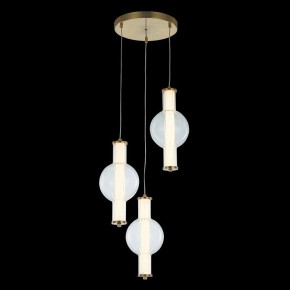 Подвесной светильник Lightstar Botto 800133 в Салехарде - salekhard.ok-mebel.com | фото 2