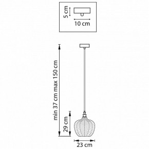 Подвесной светильник Lightstar Rocco 793126 в Салехарде - salekhard.ok-mebel.com | фото 5