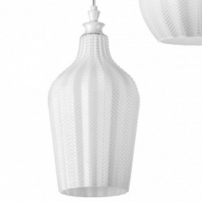 Подвесной светильник Lightstar Rocco 793236 в Салехарде - salekhard.ok-mebel.com | фото 10
