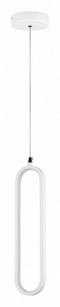 Подвесной светильник Lightstar Saturno 749006 в Салехарде - salekhard.ok-mebel.com | фото 2