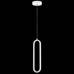 Подвесной светильник Lightstar Saturno 749006 в Салехарде - salekhard.ok-mebel.com | фото 3