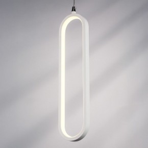 Подвесной светильник Lightstar Saturno 749006 в Салехарде - salekhard.ok-mebel.com | фото 4