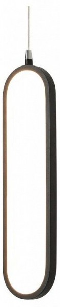Подвесной светильник Lightstar Saturno 749007 в Салехарде - salekhard.ok-mebel.com | фото