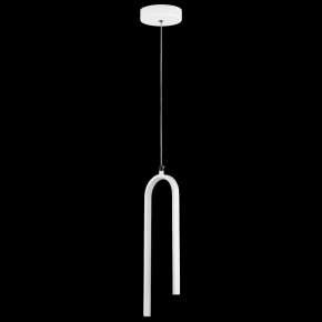Подвесной светильник Lightstar Saturno 749016 в Салехарде - salekhard.ok-mebel.com | фото 3