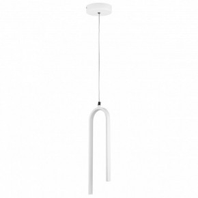 Подвесной светильник Lightstar Saturno 749016 в Салехарде - salekhard.ok-mebel.com | фото 6