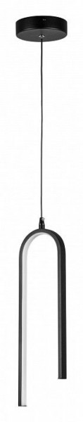 Подвесной светильник Lightstar Saturno 749017 в Салехарде - salekhard.ok-mebel.com | фото 2