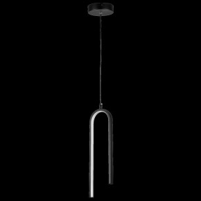 Подвесной светильник Lightstar Saturno 749017 в Салехарде - salekhard.ok-mebel.com | фото 3