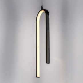Подвесной светильник Lightstar Saturno 749017 в Салехарде - salekhard.ok-mebel.com | фото 4