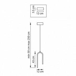 Подвесной светильник Lightstar Saturno 749017 в Салехарде - salekhard.ok-mebel.com | фото 8