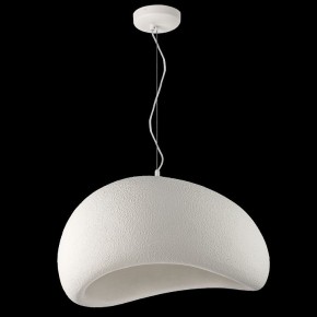 Подвесной светильник Lightstar Sigma 611066 в Салехарде - salekhard.ok-mebel.com | фото 3