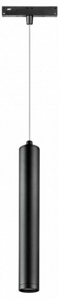 Подвесной светильник Lightstar Uno 239337 в Салехарде - salekhard.ok-mebel.com | фото