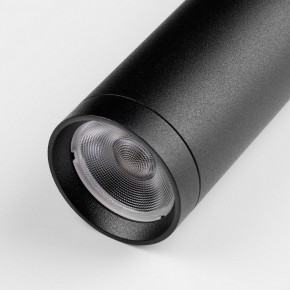 Подвесной светильник Lightstar Uno 239347 в Салехарде - salekhard.ok-mebel.com | фото 3