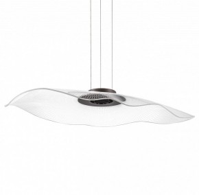 Подвесной светильник Lightstar Varese 731483 в Салехарде - salekhard.ok-mebel.com | фото
