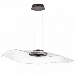 Подвесной светильник Lightstar Varese 731483 в Салехарде - salekhard.ok-mebel.com | фото 2