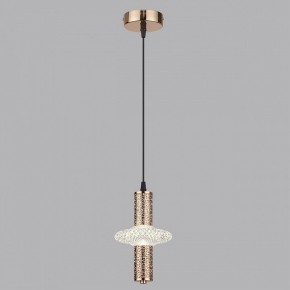 Подвесной светильник Lumion Cristie 8009/6L в Салехарде - salekhard.ok-mebel.com | фото 2