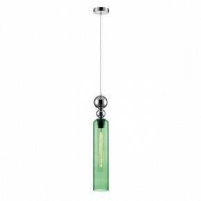 Подвесной светильник Lumion Lorenzo 8064/1A в Салехарде - salekhard.ok-mebel.com | фото 3