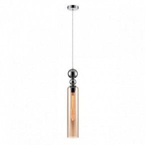 Подвесной светильник Lumion Lorenzo 8065/1A в Салехарде - salekhard.ok-mebel.com | фото 3