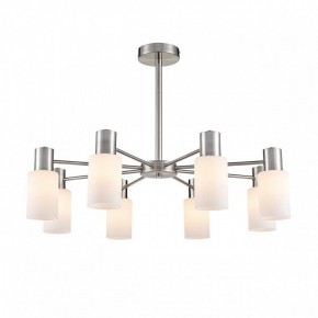 Подвесной светильник Lumion Mave 8099/8C в Салехарде - salekhard.ok-mebel.com | фото 2
