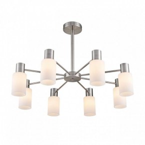 Подвесной светильник Lumion Mave 8099/8C в Салехарде - salekhard.ok-mebel.com | фото 3